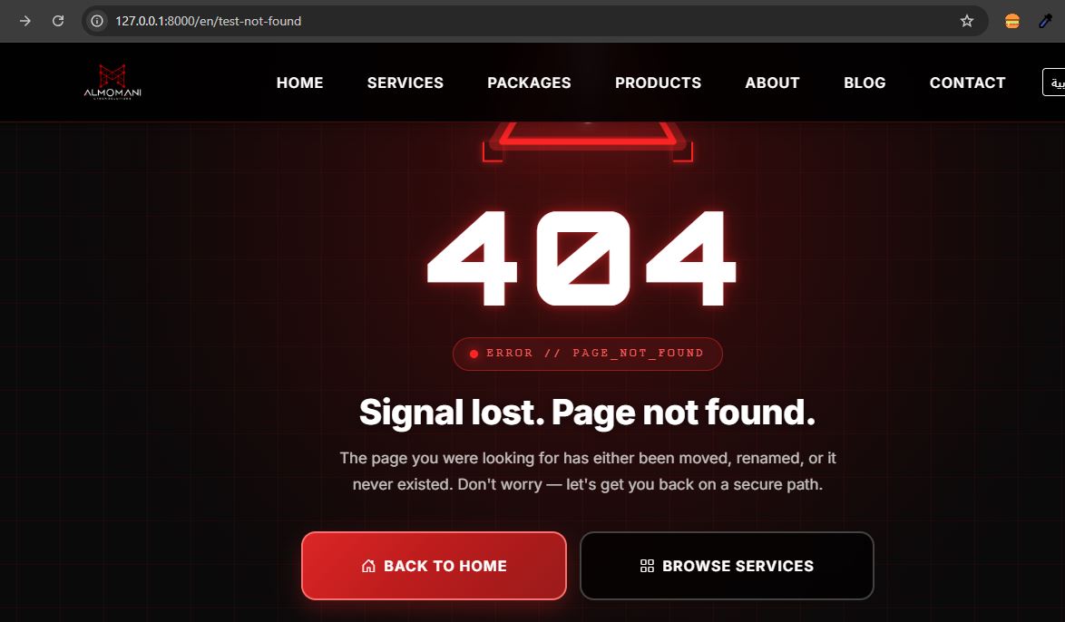 404 Error Page Design